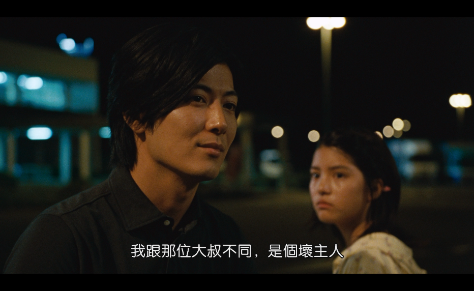 [星守之犬].Star.Watching.Dog.2011.BluRay.1080p.AVC.TrueHD.5.1-DIY@TTG     34.36G-2.png