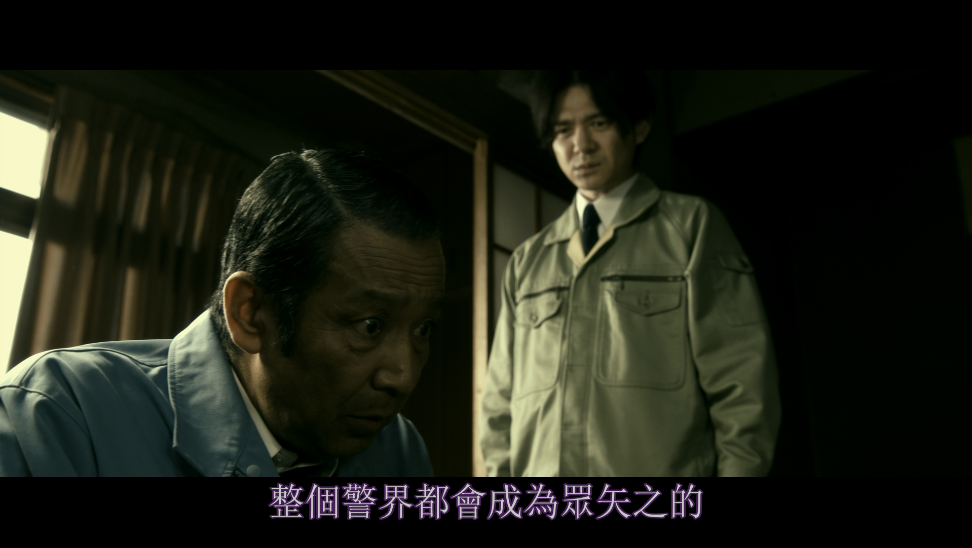 [昭和64年].64.Part.I.2016.BluRay.1080p.AVC.DTS-HD.MA.5.1-DIY@ttg    39.04G-3.png