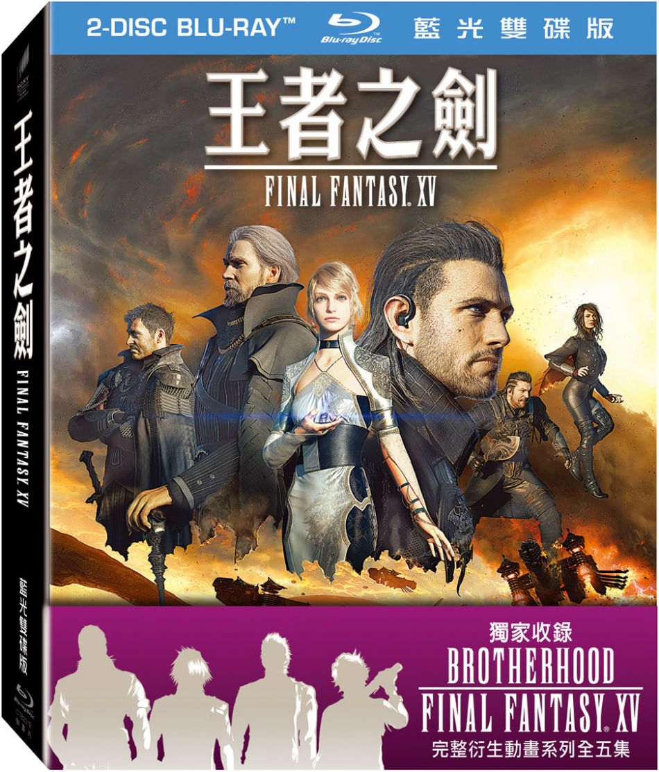 [最终幻想15].Kingsglaive.Final.Fantasy.XV.2016.BluRay.1080p.AVC.DTS-HD.MA.5.1-DIY@ttg    46.19G-4.jpg