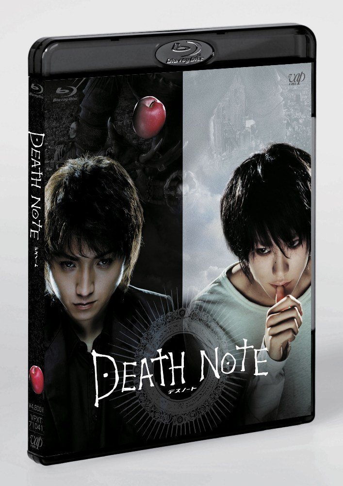 [死亡笔记1].Death.Note.2006.JPN.BluRay.1080p.AVC.TrueHD.5.1-BruceKalEl@ttg    36.16G-1.jpg