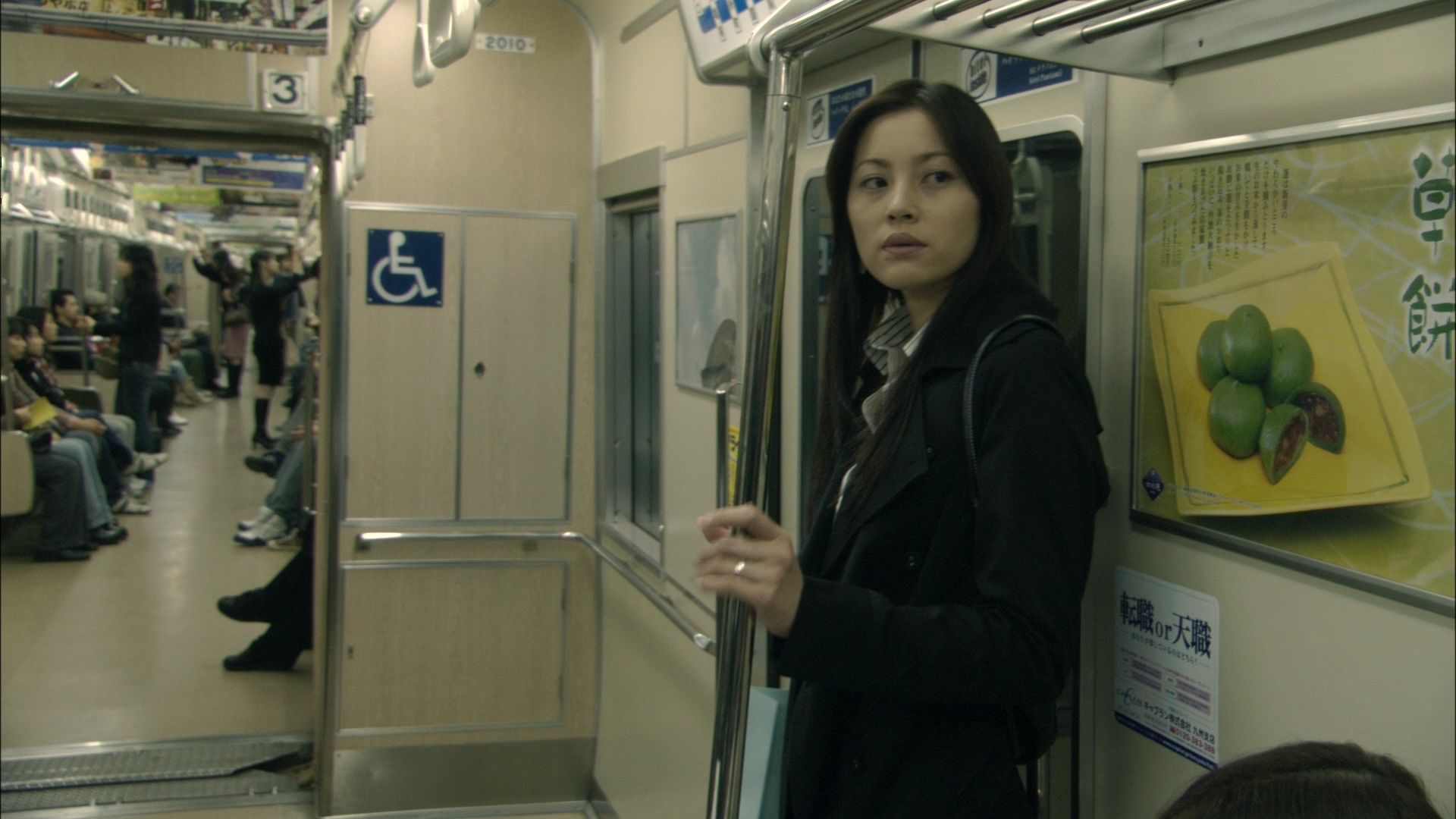 [死亡笔记1].Death.Note.2006.JPN.BluRay.1080p.AVC.TrueHD.5.1-BruceKalEl@ttg    36.16G-7.jpg