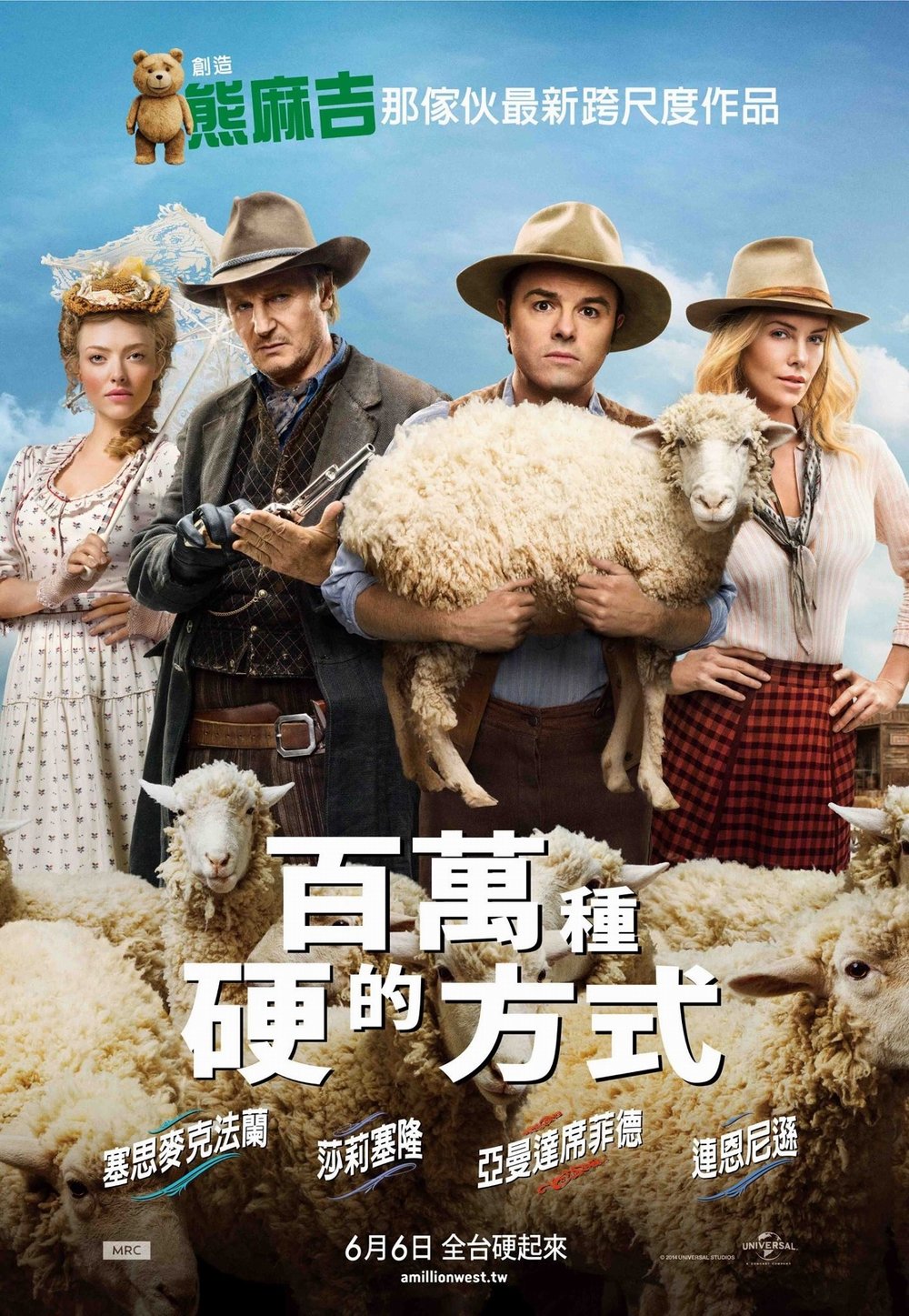 [死在西部的一百万种方式].A.Million.Ways.To.Die.In.The.West.2014.TW.BluRay.1080p.AVC.DTS-HD.MA.5.1-TTG   42.09G-5.jpg