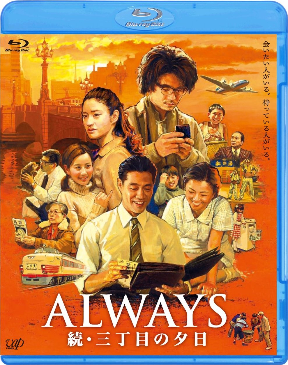 [永远的三丁目夕阳2].Always.Sunset.on.Third.Street.2.2007.BluRay.1080p.AVC.DTS-HD.MA.5.1-TTG   40.06G