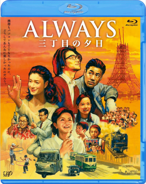 [永远的三丁目的夕阳1].Always.Sunset.on.Third.Street.2005.BluRay.1080p.AVC.DTS-HD.MA.5.1-TTG   41.5G