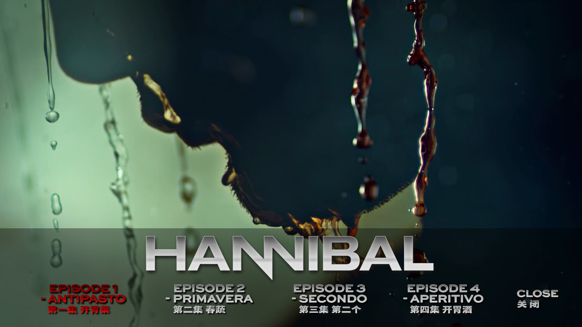 [汉尼拔].Hannibal.S03.Disc02.2015.BluRay.1080p.AVC.DTS-HD.MA.5.1-i6henl@ttg    28.34G-3.png