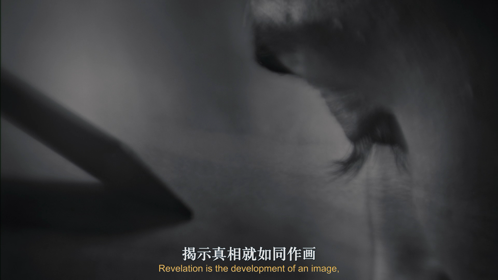 [汉尼拔].Hannibal.S03.Disc02.2015.BluRay.1080p.AVC.DTS-HD.MA.5.1-i6henl@ttg    28.34G-5.png