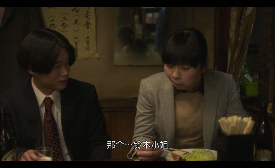 [深夜食堂].Midnight.Diner.S04D02.2016.BluRay.1080p.AVC.LPCM.2.0-DIY@TTG     33.13G-5.png