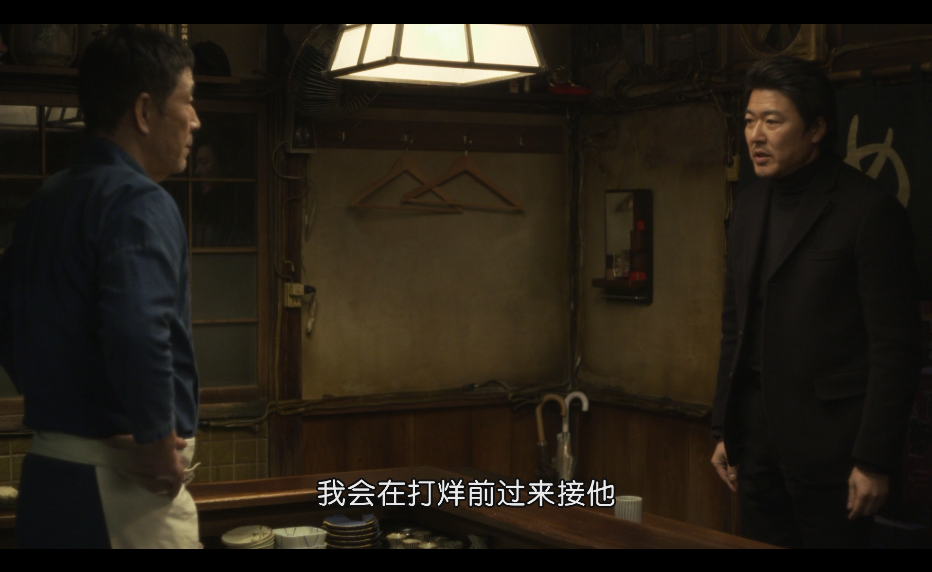 [深夜食堂].Midnight.Diner.S04D02.2016.BluRay.1080p.AVC.LPCM.2.0-DIY@TTG     33.13G-8.png