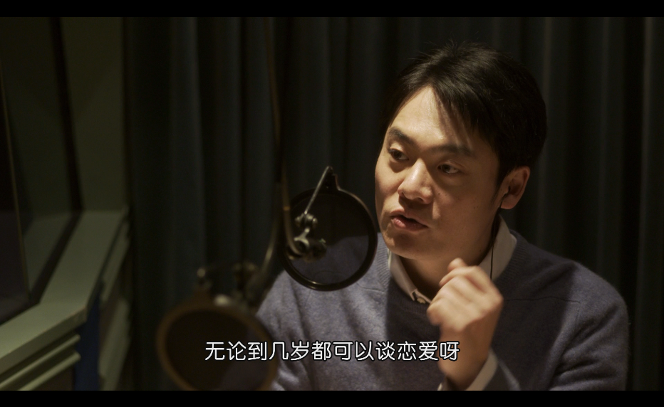 [深夜食堂].Midnight.Diner.S04D02.2016.BluRay.1080p.AVC.LPCM.2.0-DIY@TTG     33.13G-11.png