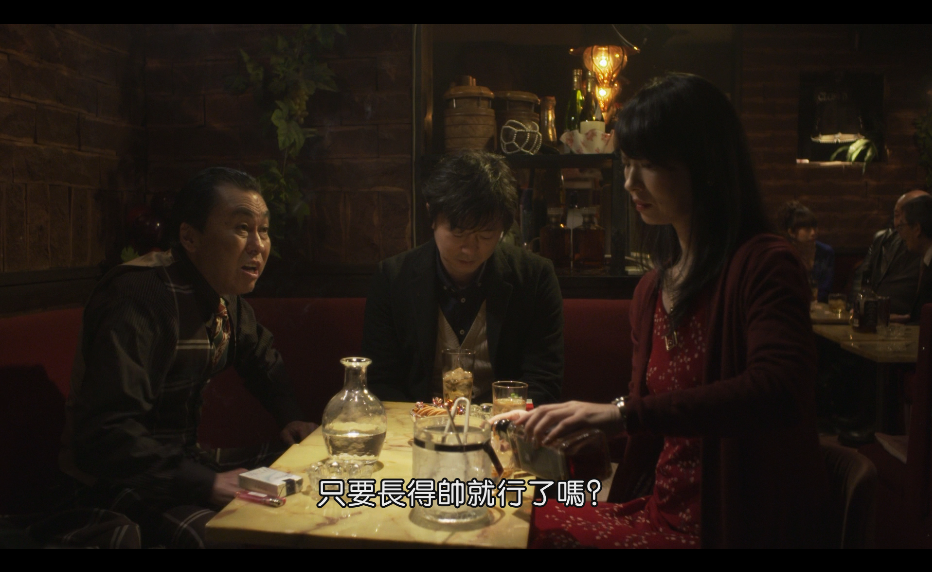 [深夜食堂].Midnight.Diner.S04D02.2016.BluRay.1080p.AVC.LPCM.2.0-DIY@TTG     33.13G-10.png