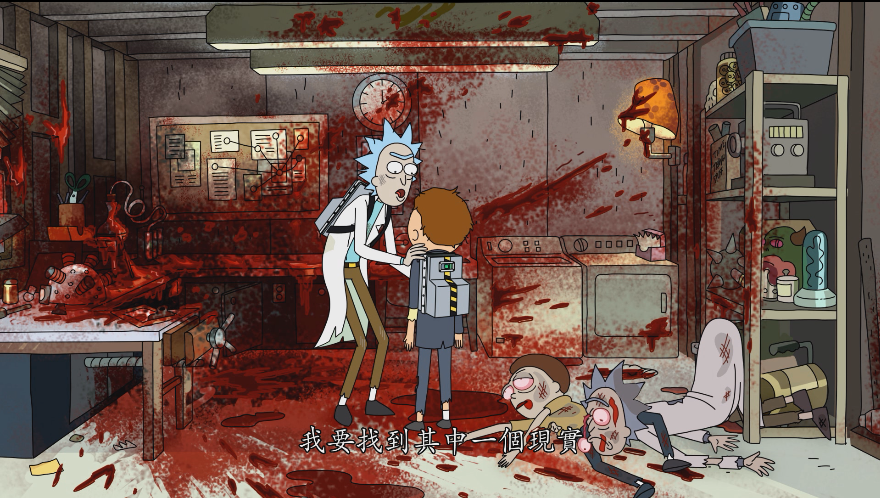 [瑞克和莫蒂].Rick.and.Morty.S01.2013.BluRay.1080p.VC-1.TrueHD.5.1-DIY@TTG   42.45G-2.png