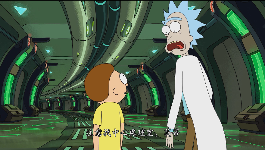 [瑞克和莫蒂].Rick.and.Morty.S01.2013.BluRay.1080p.VC-1.TrueHD.5.1-DIY@TTG   42.45G-11.png