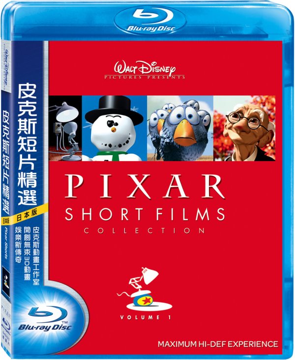 [皮克斯短片精选][第一集][日盘中字].Pixar.Shorts.Story.I.2007.BluRay.1080p.AVC.LPCM.5.1-TTG   26.2G