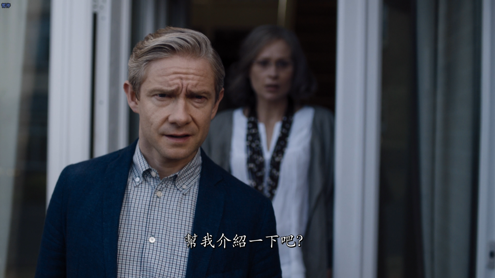 [神探夏洛克].Sherlock.S04D01.2017.BluRay.1080p.AVC.DTS-HD.MA.5.1-DIY@TTG   43.93G-7.png