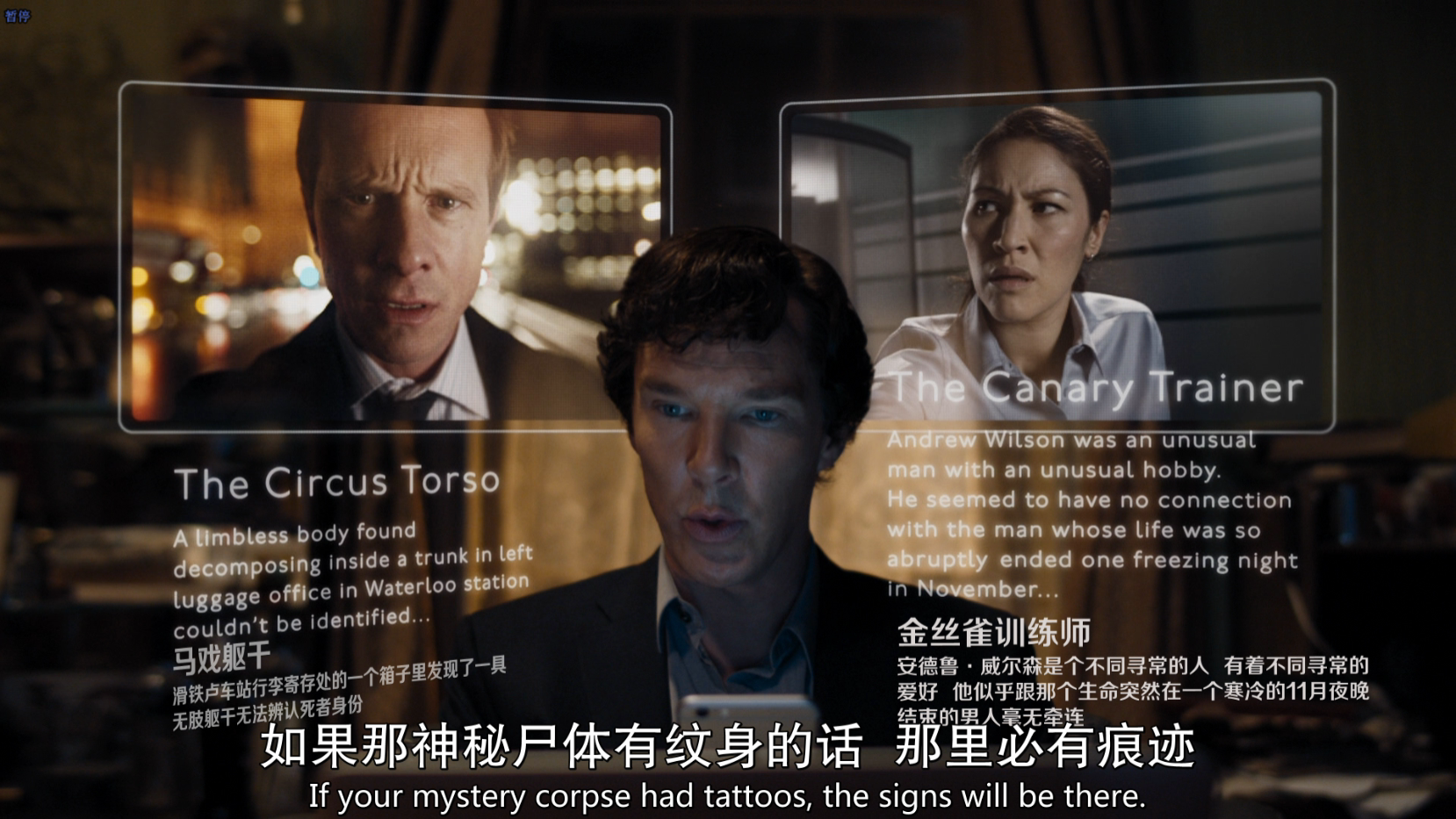 [神探夏洛克].Sherlock.S04D01.2017.BluRay.1080p.AVC.DTS-HD.MA.5.1-DIY@TTG   43.93G-9.png