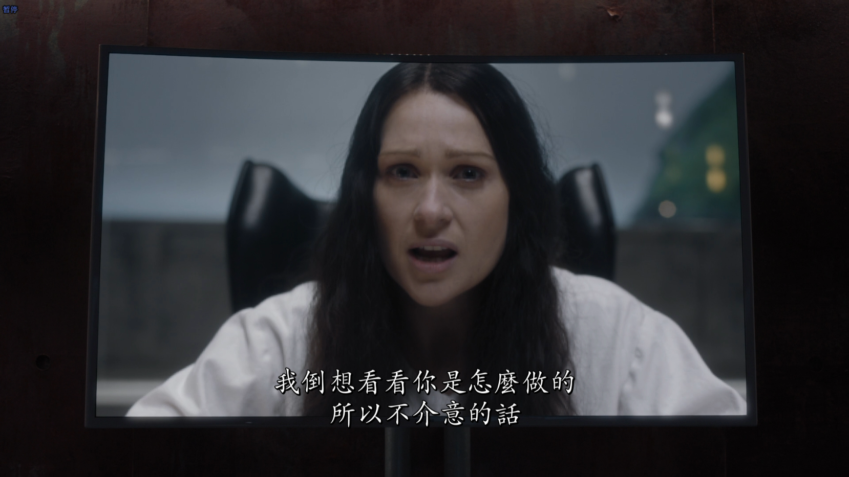 [神探夏洛克].Sherlock.S04D02.2017.BluRay.1080p.AVC.DTS-HD.MA.5.1-DIY@TTG   38.49G-2.png