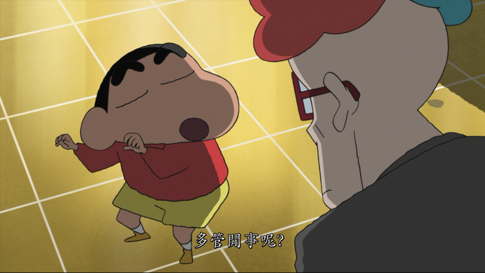 [蜡笔小新·瞓啦！].Crayon.Shinchan.Fast.Asleep.Dreaming.World.Big.Assault.2016.BluRay.AVC.Dolby.TruHD.5.1-DIY@ttg    33.47G-9.png