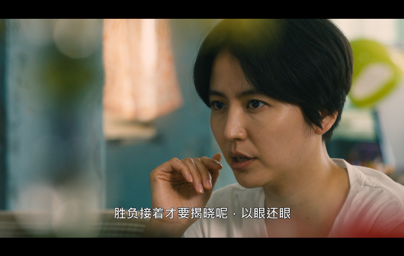 [行骗天下JP·浪漫篇].The.Confidence.Man.The.Movie.2019.BluRay.1080p.AVC.DTS-HD.MA.5.1-DIY@TTG    39.06G-5.png