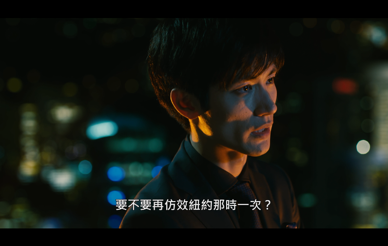 [行骗天下JP·浪漫篇].The.Confidence.Man.The.Movie.2019.BluRay.1080p.AVC.DTS-HD.MA.5.1-DIY@TTG    39.06G-10.png