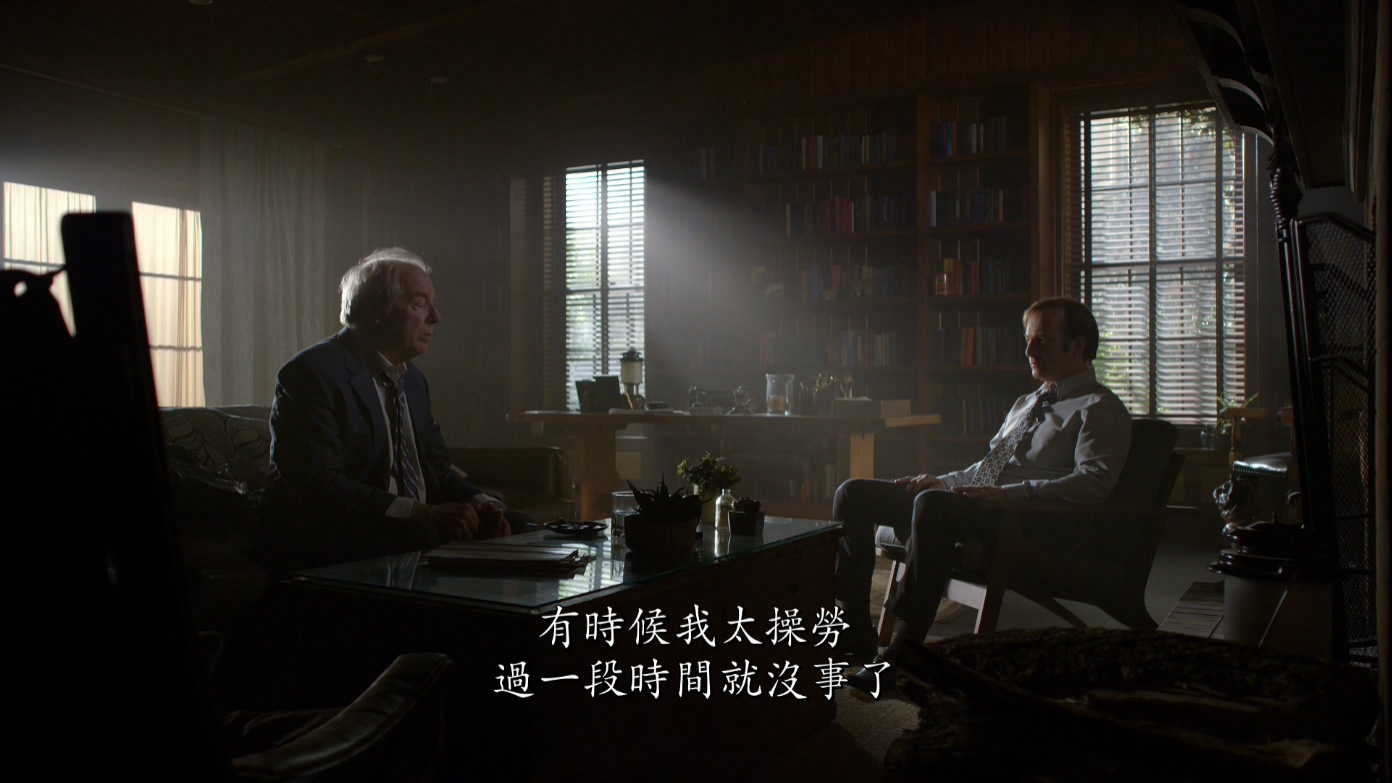 [风骚律师].Better.Call.Saul.S02.Disc02.2016.BluRay.1080p.AVC.DTS-HD.MA.5.1-DIY@ttg     34.93G-3.jpg