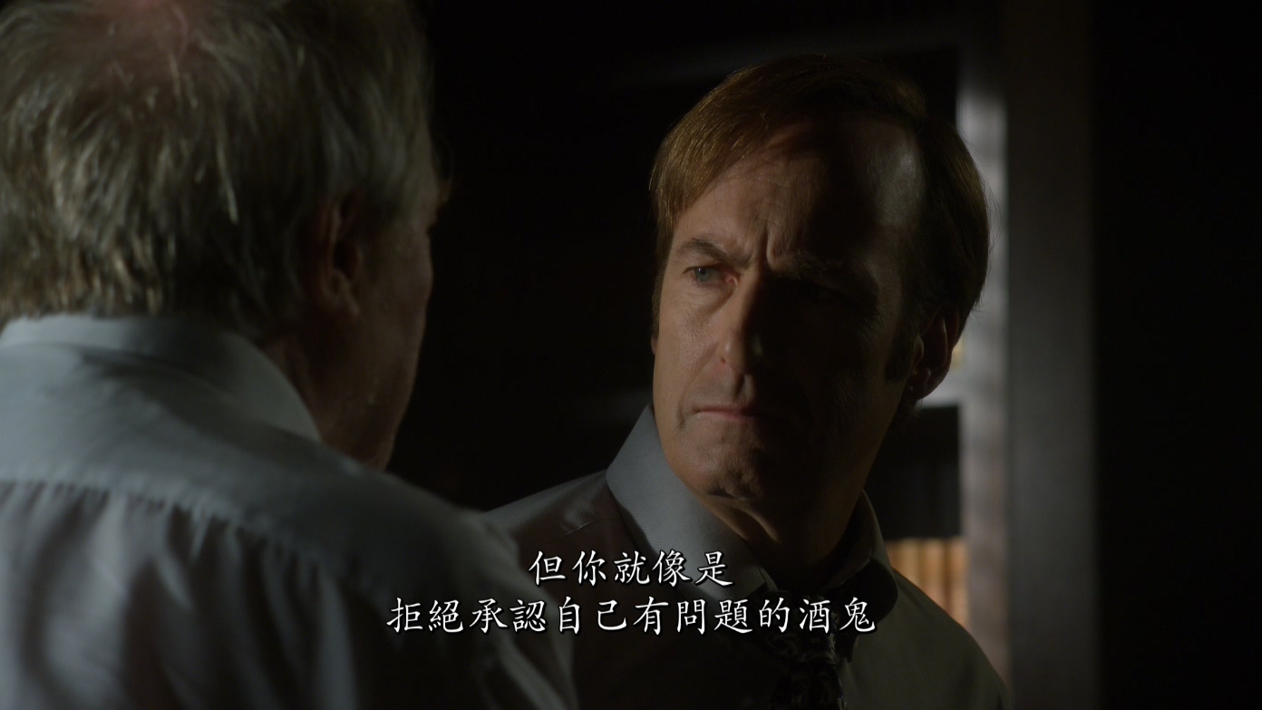 [风骚律师].Better.Call.Saul.S02.Disc02.2016.BluRay.1080p.AVC.DTS-HD.MA.5.1-DIY@ttg     34.93G-4.jpg