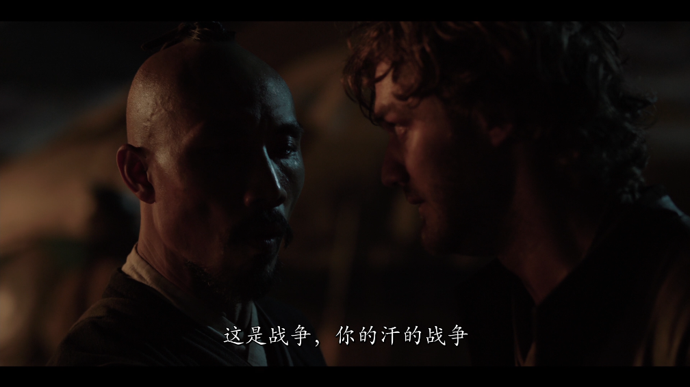 [马可波罗].Marco.Polo.2014.S01.Disc02.BluRay.1080p.AVC.DTS-HD.MA.5.1-DIY@TTG   43.07G-6.png