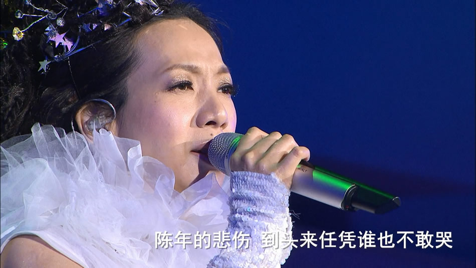 [万芳-台北演唱会].Wan.Fang.Those.Nights.You.Do.Not.Know.Live.Concert.2010.Tw.BluRay.1080i.AVC.DTS-HD.MA.5.1-TTG  41.54GB-5.jpg