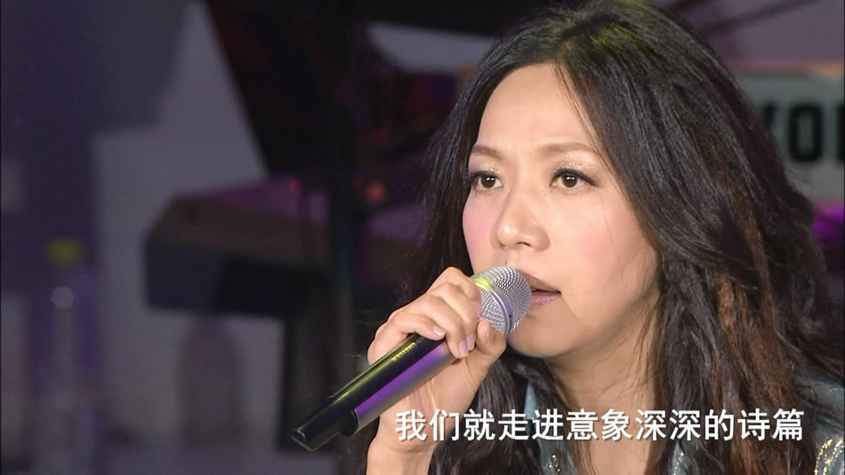 [万芳-台北演唱会].Wan.Fang.Those.Nights.You.Do.Not.Know.Live.Concert.2010.Tw.BluRay.1080i.AVC.DTS-HD.MA.5.1-TTG  41.54GB-8.jpg