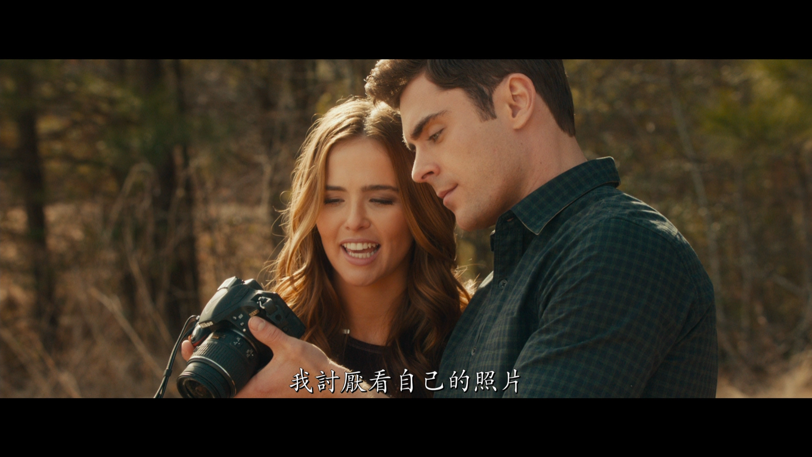 [下流祖父].Dirty.Grandpa.2016.BluRay.1080p.AVC.DTS-HD.MA.5.1-DIY@TTG   39.76G-8.png