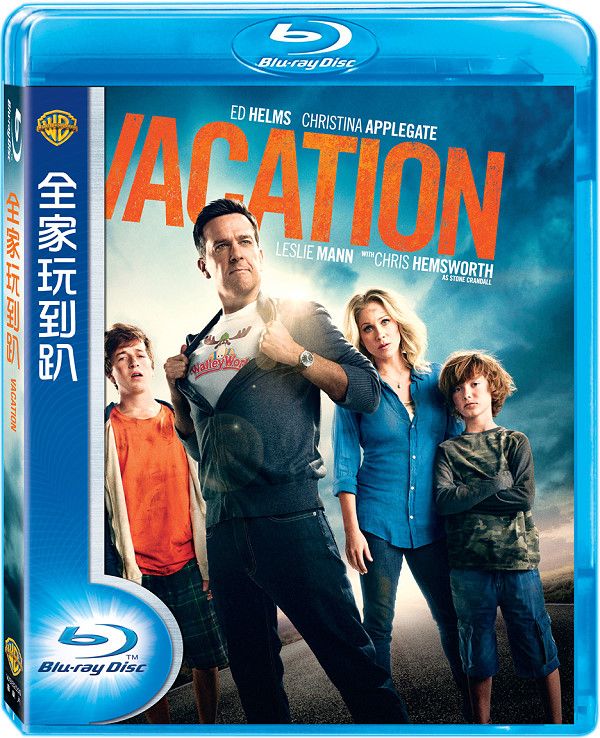 [假期历险记][台盤原生中字].Vacation.2015.TW.BluRay.1080p.AVC.DTS-HD.MA.5.1-TTG   32.55G