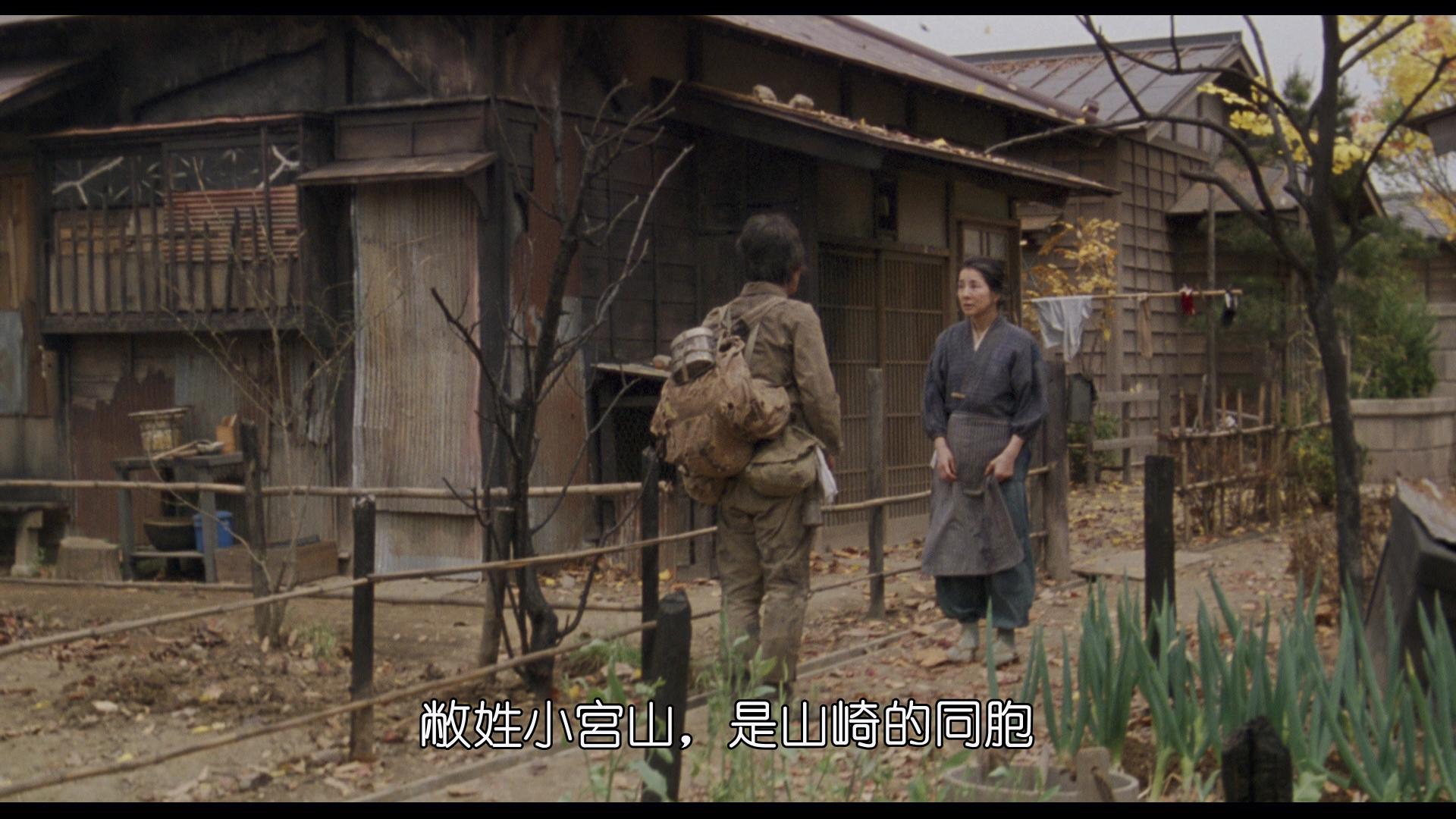 [母亲].Our.Mother.2008.BluRay.1080p.AVC.DTS-HD.MA.5.1-Anitafayer@TTG   43.66G-3.jpg