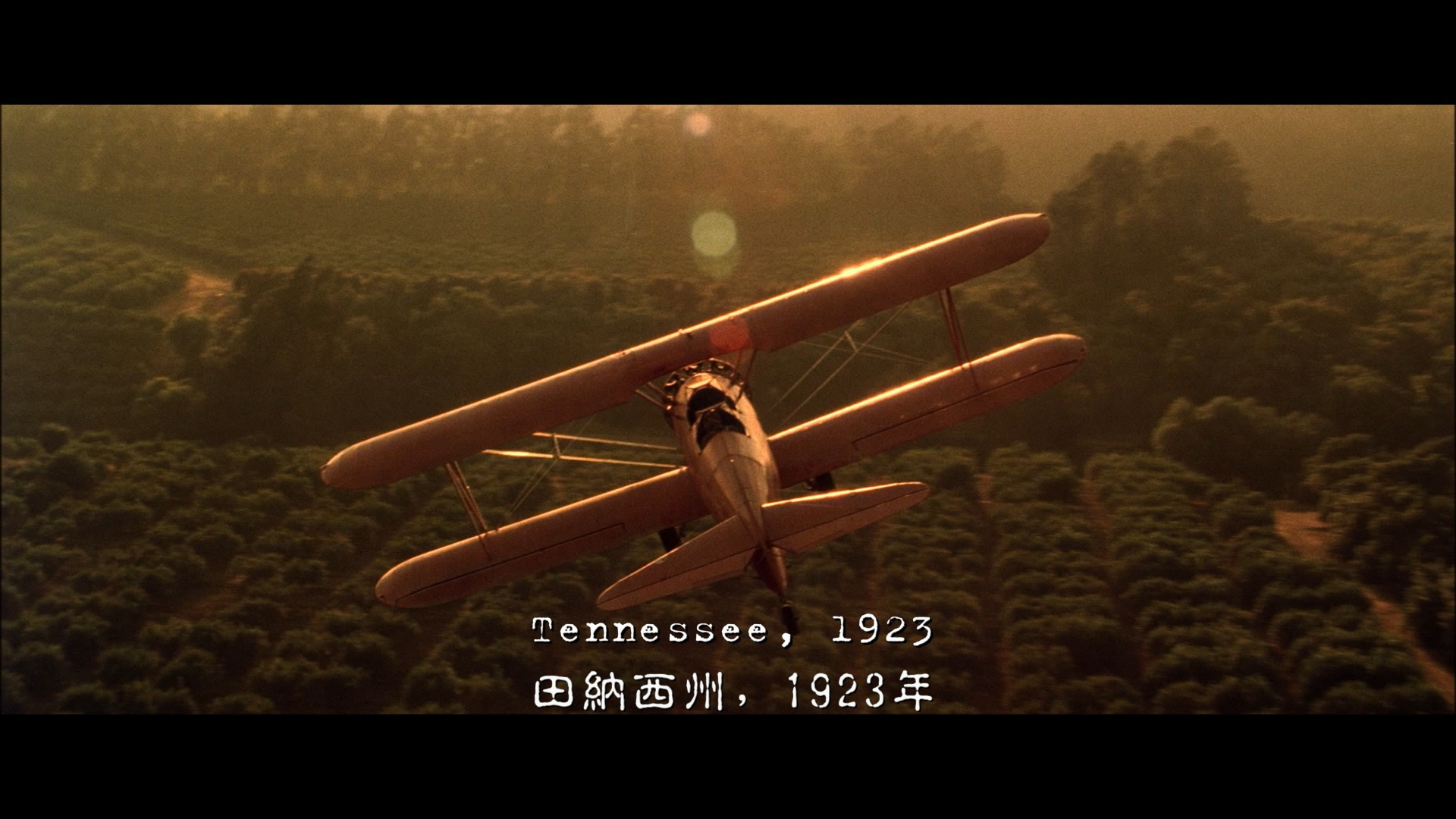 [珍珠港].Pearl.Harbor.2001.BluRay.1080p.MPEG2.LPCM.5.1-TTG   39.77G-8.jpg