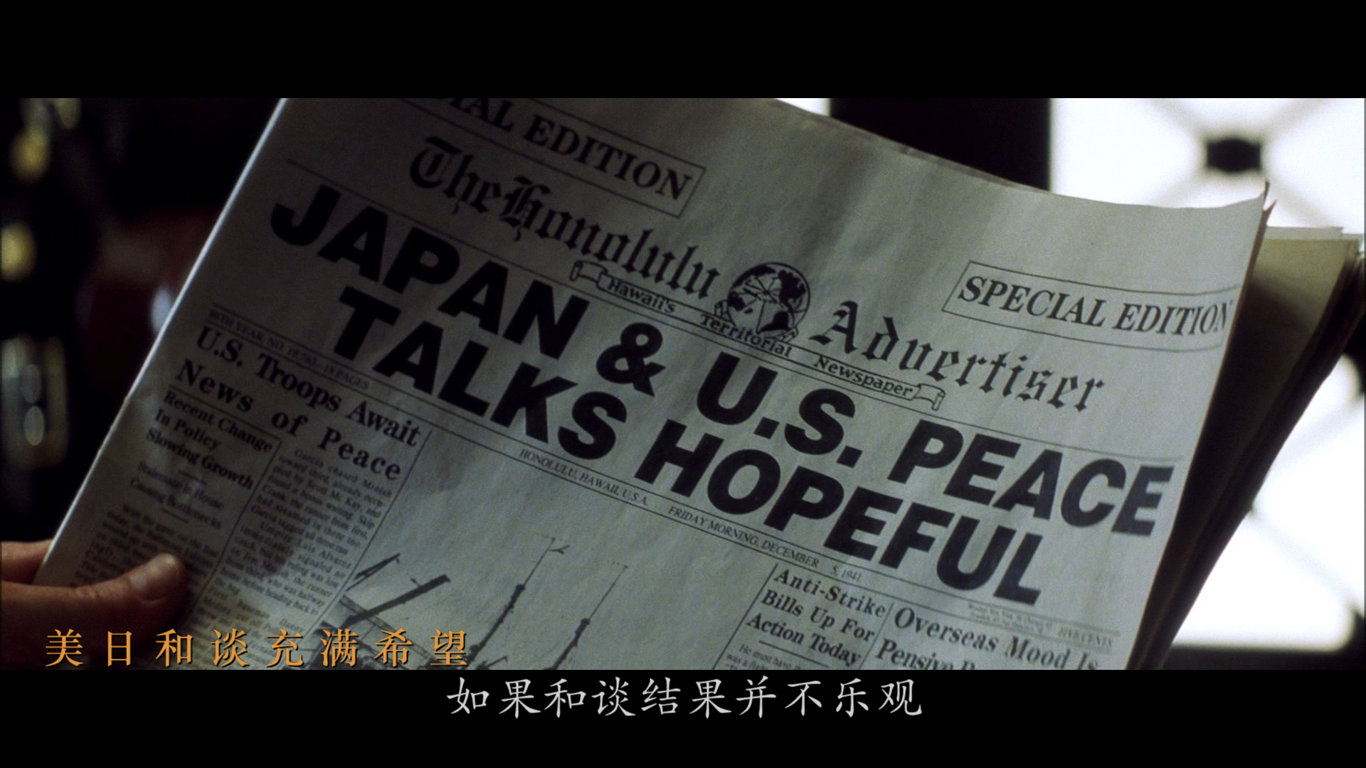 [珍珠港].Pearl.Harbor.2001.BluRay.1080p.MPEG2.LPCM.5.1-TTG   39.77G-17.jpg