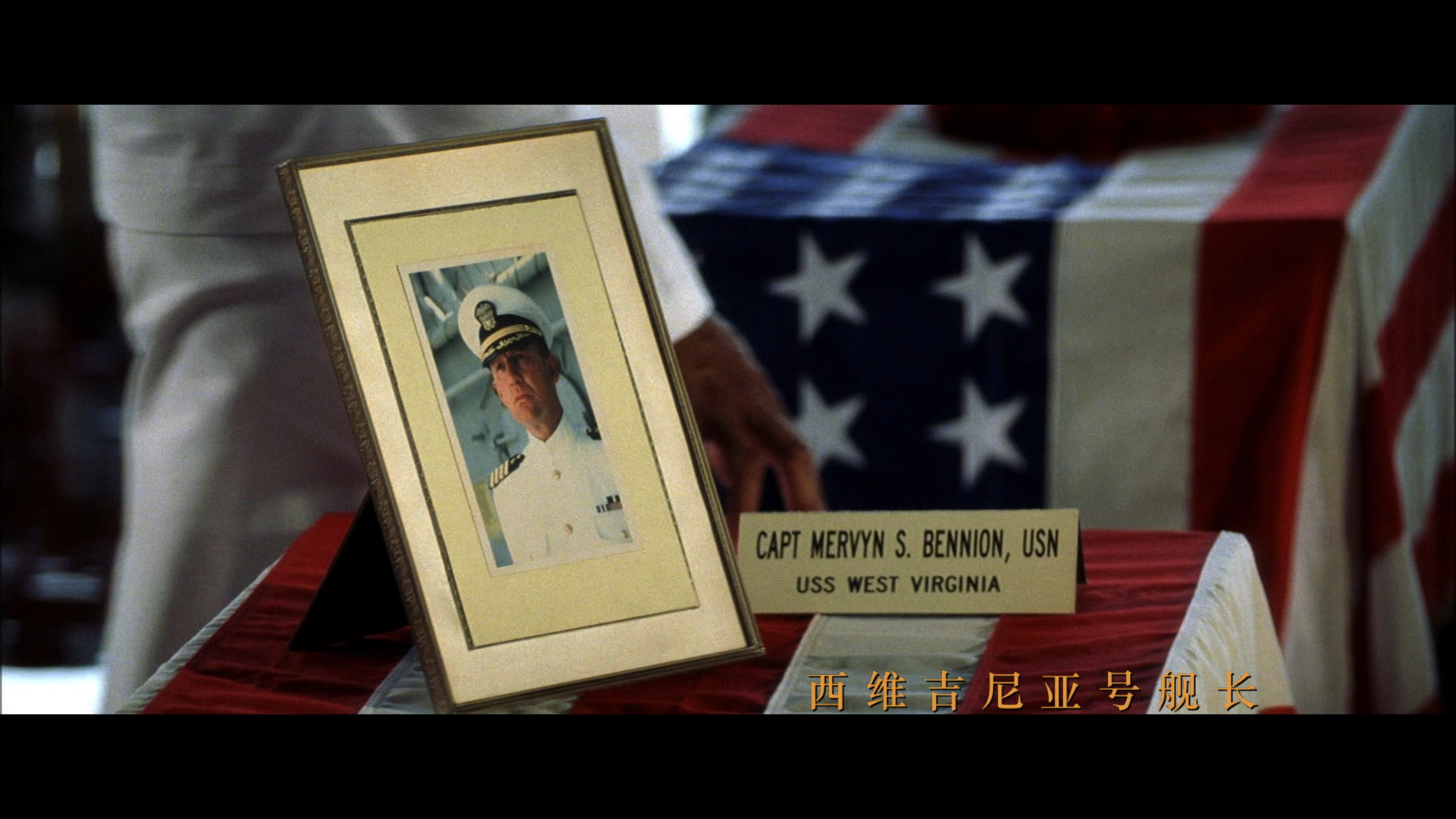 [珍珠港].Pearl.Harbor.2001.BluRay.1080p.MPEG2.LPCM.5.1-TTG   39.77G-19.jpg