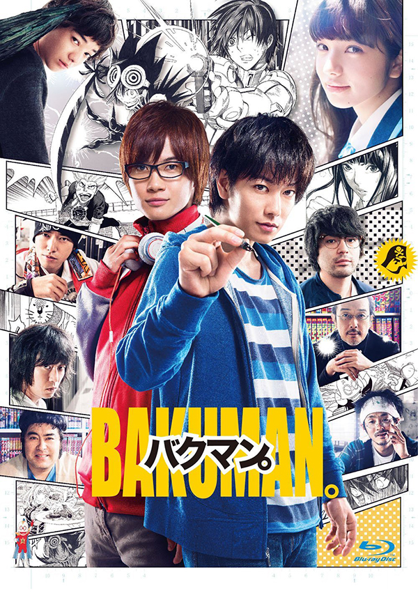 [食梦者][DIY囧夏字幕/R3中字].Bakuman.2015.BluRay.1080p.AVC.DTS-HD.MA.5.1.DIY-TTG  39.98G