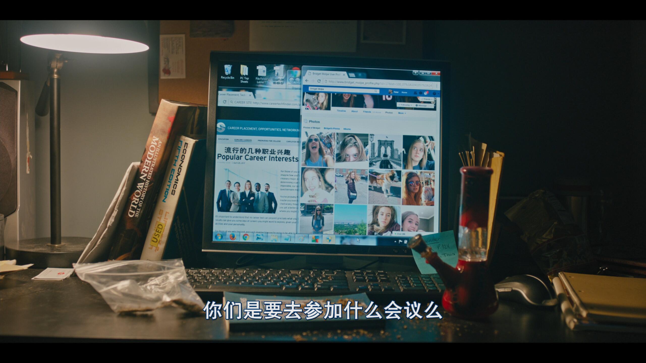 [遗传厄运].Hereditary.2018.BluRay.1080p.AVC.DTS-HD.MA5.1-DIY@HDHome  44.34GB-7.jpg