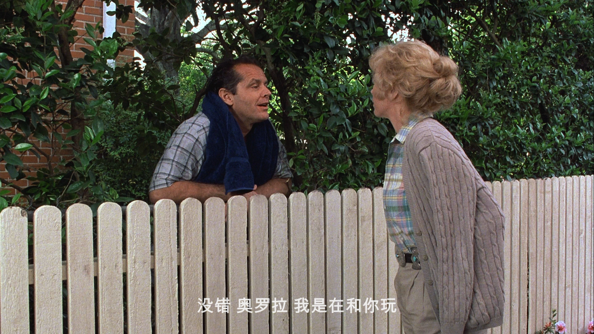 [母女情深].Terms.of.Endearment.1983.BluRay.1080p.AVC.DTS-HD.MA.5.1-HDHome  39.7G-7.png