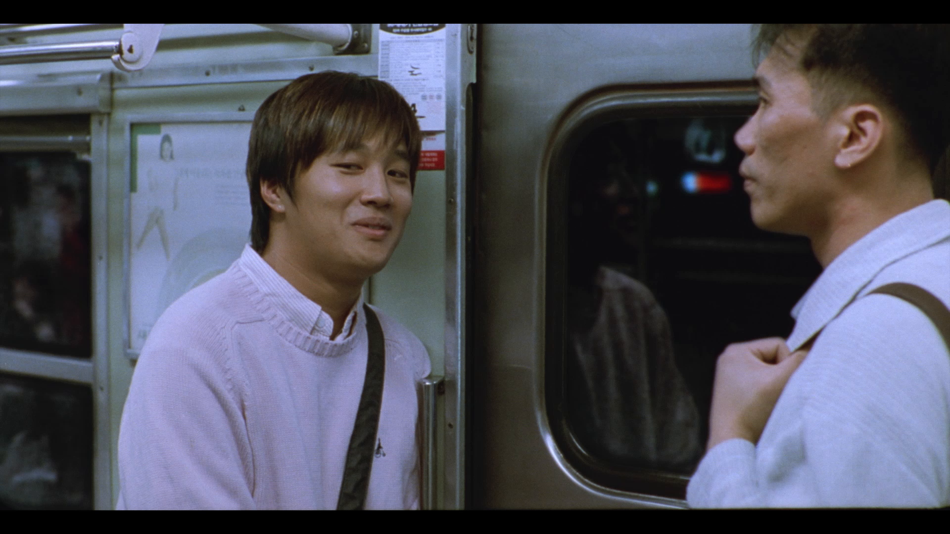 [我的野蛮女友].My.Sassy.Girl.2001.BluRay.1080p.AVC.DTS-HD.MA.5.1-DiY@HDHome     44.01G-20.png