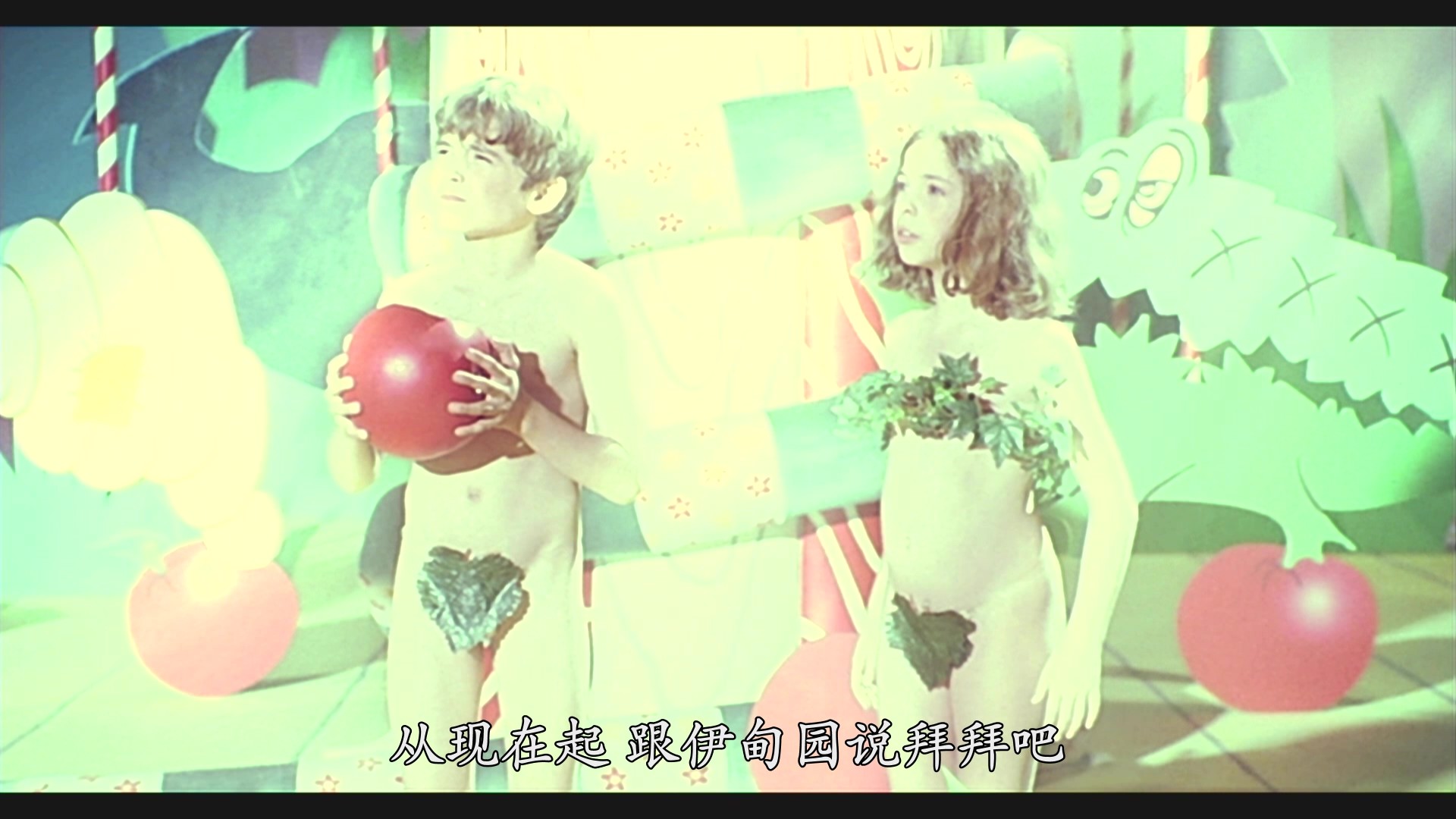 |倒序浏览 |阅读模式 [两小无猜].Love.Me.If.You.Dare.2003.GER.BluRay.1080p.AVC.DD5.1-HDWinG[22.73G]-2.jpg