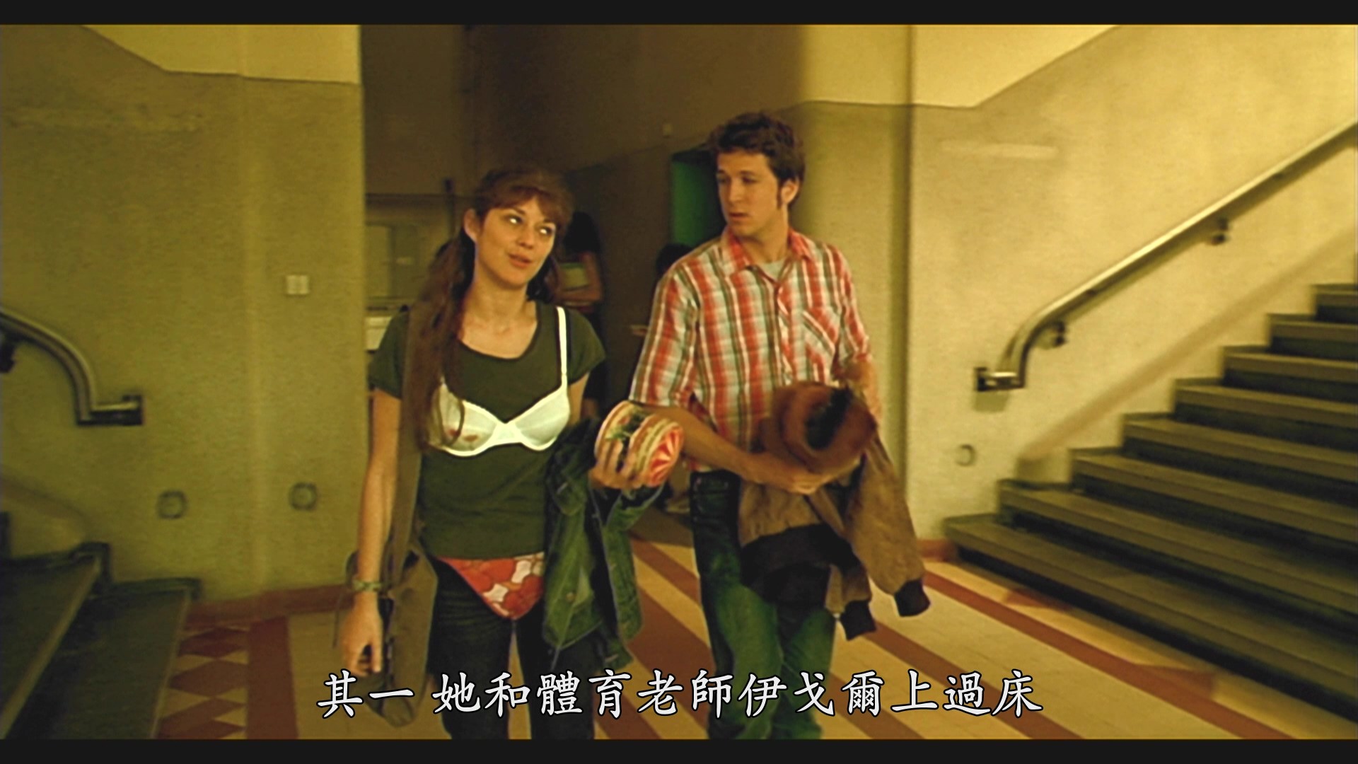 |倒序浏览 |阅读模式 [两小无猜].Love.Me.If.You.Dare.2003.GER.BluRay.1080p.AVC.DD5.1-HDWinG[22.73G]-4.jpg