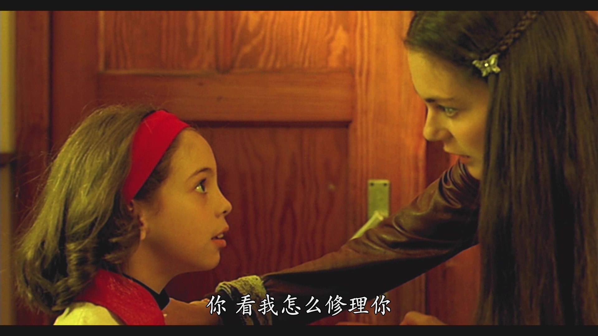 |倒序浏览 |阅读模式 [两小无猜].Love.Me.If.You.Dare.2003.GER.BluRay.1080p.AVC.DD5.1-HDWinG[22.73G]-3.jpg