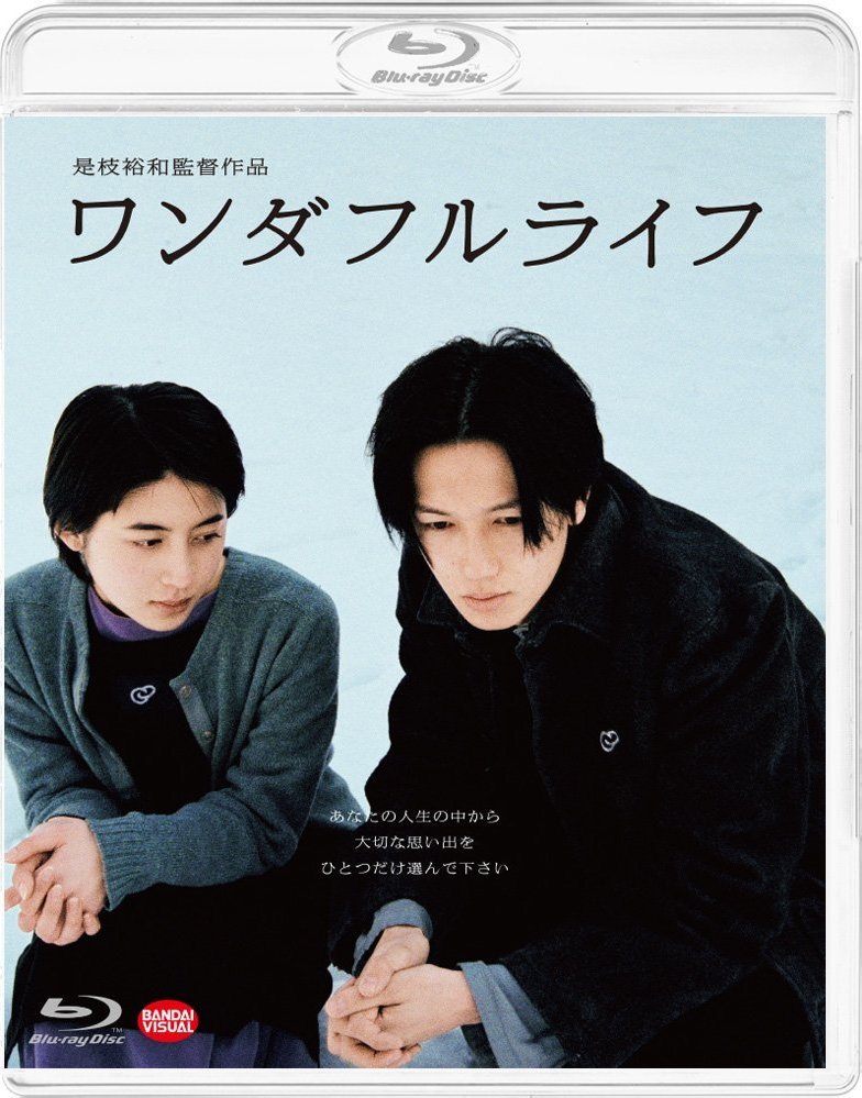 |倒序浏览 |阅读模式 [下一站,天国].After.Life.1998.BluRay.1080p.AVC.LPCM.2.0-hyb9373@CMCT     45.96G