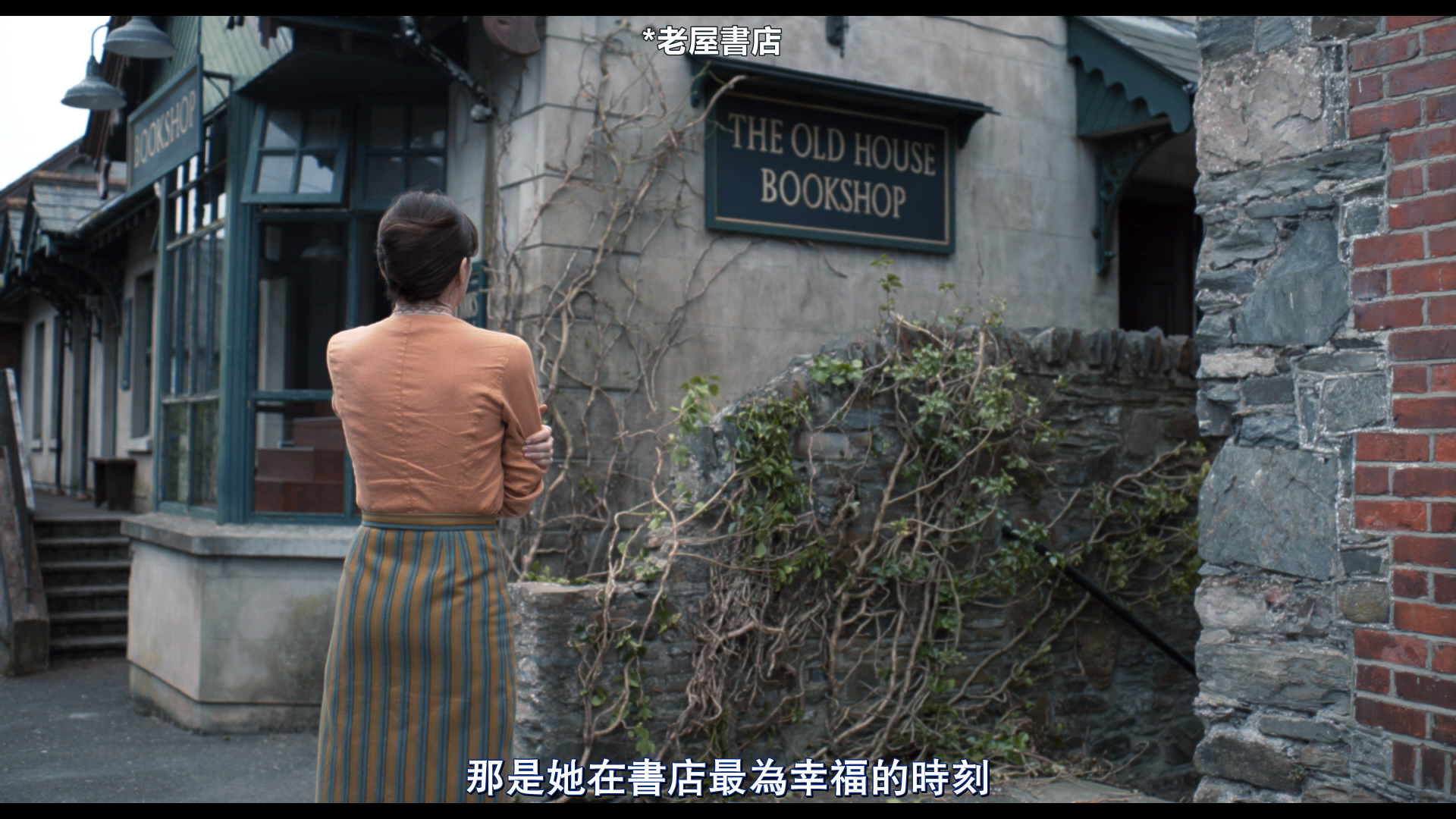 [书店].The.Bookshop.2017.ESP.BluRay.1080p.AVC.DTS-HD.MA.5.1-DiY@KBu    43.62G-6.png