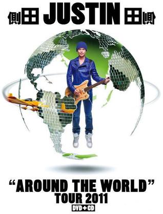 [侧田演唱会].Justin.Around.The.World.Tour.2011.Karaoke.HK.BluRay.1080p.AVC.DTS-HD.MA.5.1-BDarea   37.52G-1.jpg