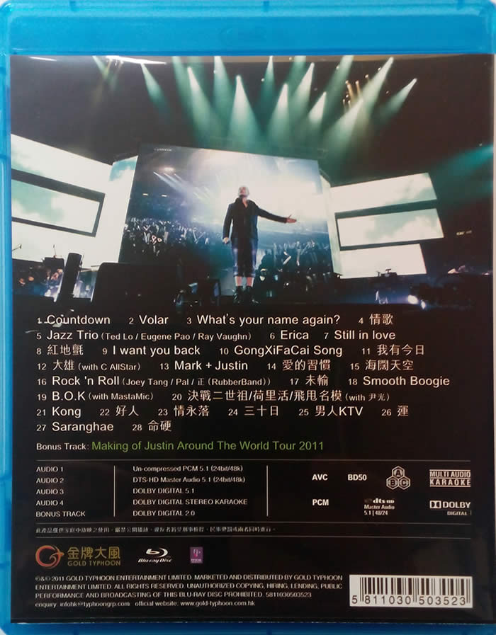 [侧田演唱会].Justin.Around.The.World.Tour.2011.Karaoke.HK.BluRay.1080p.AVC.DTS-HD.MA.5.1-BDarea   37.52G-3.jpg