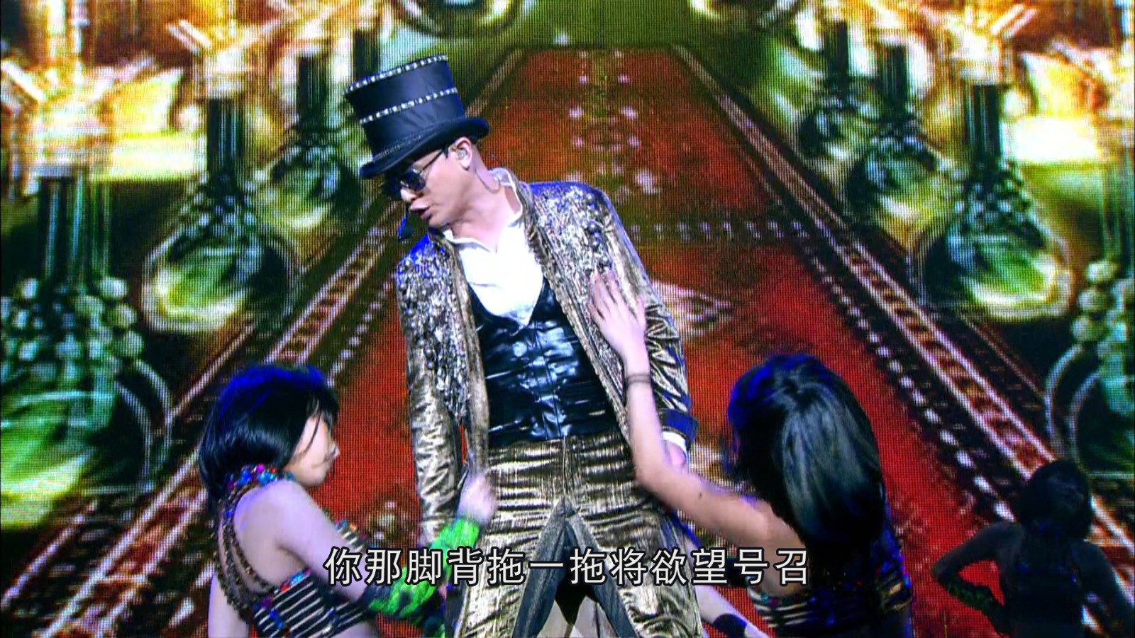 [侧田演唱会].Justin.Around.The.World.Tour.2011.Karaoke.HK.BluRay.1080p.AVC.DTS-HD.MA.5.1-BDarea   37.52G-7.jpg