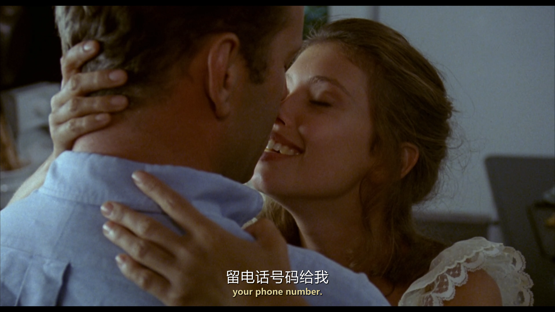 [夜色].Color.of.Night.1994.DC.BluRay.1080p.AVC.DTS-HD.MA.5.1-DiY@KBu    22.81G-8.png