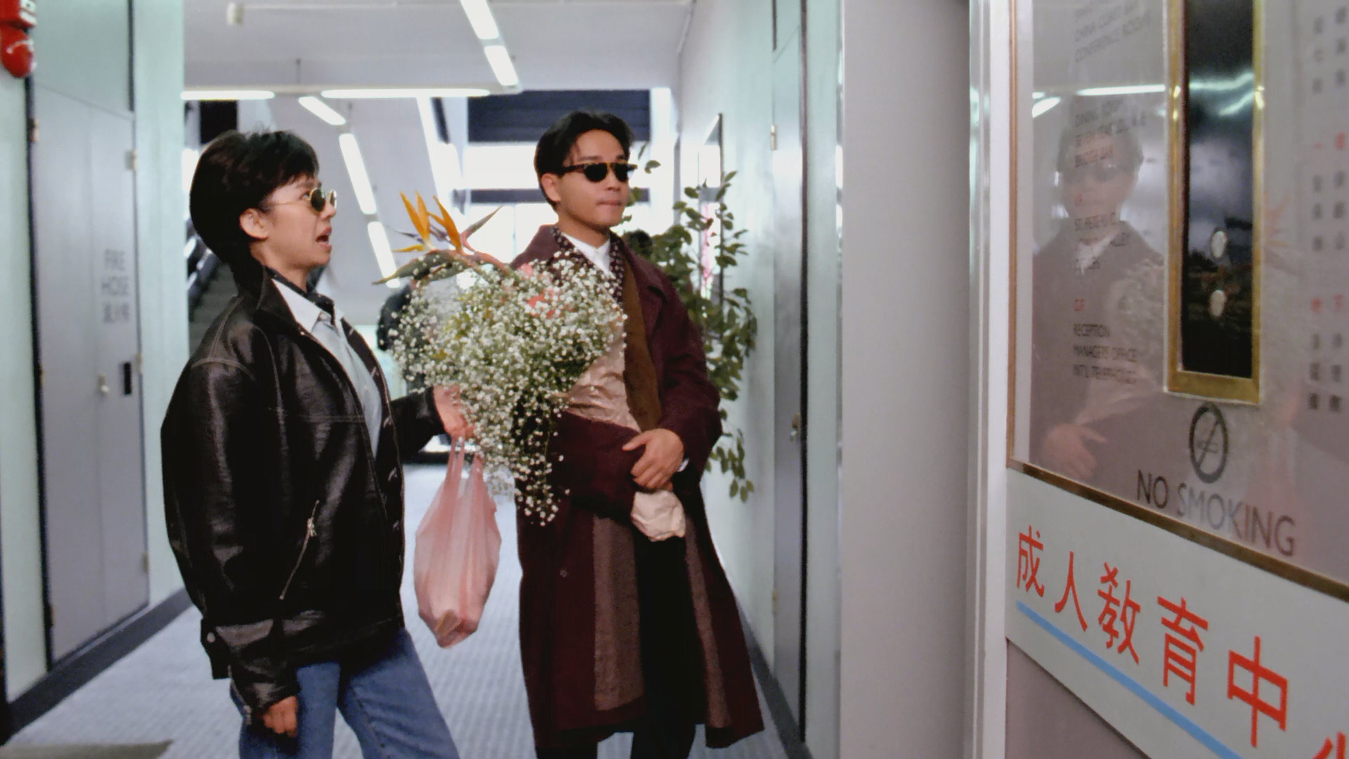 [家有喜事].All's.Well.Ends.Well.1992.Extended.BluRay.1080p.AVC.TrueHD.5.1-ADC    22.93G-14.png