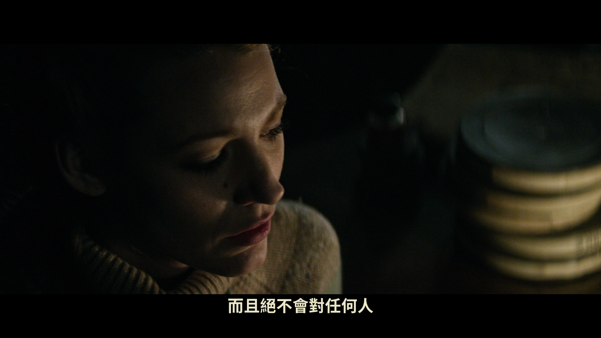 [时光尽头的恋人].The.Age.of.Adaline.2015.ESP.BluRay.1080p.AVC.DTS-HD.MA.5.1-DiY@KBu    43.17G-6.png