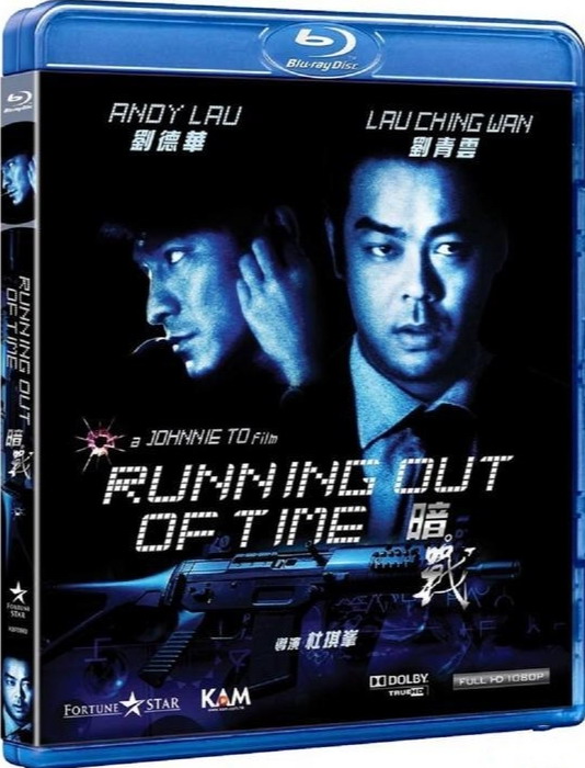 [暗战].Running.Out.of.Time.1999.BluRay.1080p.AVC.TrueHD.7.1-ADC   24.6G